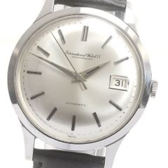 ブライトリング BREITLING A17391 スーパーオーシャン44 デイト 自動  