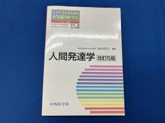 古今亭志ん生[五代目] CD 五代目 古今亭志ん生 名演大全集 47