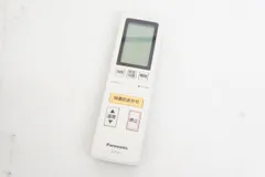 2024年最新】PANASONIC AKの人気アイテム - メルカリ