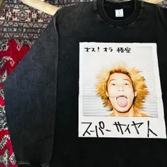 I.W.G.P Tシャツ 窪塚洋介 Tシャツ 寺西拓人 着用 正規品 タグ付 M I.W.G.P Tシャツ 窪塚洋介 Tシャツ 寺西拓人 着用 正規品 タグ付