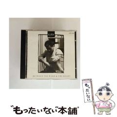 【中古】 合格するヤツだけが知っている受験のコツ “本番力”を１２０パーセント発揮するテクニック/ごま書房新社/多湖輝 中古】 合格するヤツだけが知っている受験のコツ “本番力”を120
