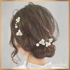 ウェディング ヘッドパーツ ♡ 結婚式 ブライダル wedding bridal 前撮り フォトウェディング 髪飾り ヘアアクセサリー ヘアパーツ ヘッドドレス 花冠 花かんむり 小枝 ティアラ ビジュー 花嫁 新婦 ホワイト パール dress ドレス