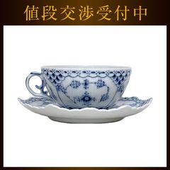 ロイヤルコペンハーゲン カップ＆ソーサー ホワイト ブルー ブルーフルーテッド