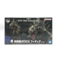 [중고] 이치 반 쿠지 B상 쿠레라(2023) 피규어 고질라 70th Anniversary[10]