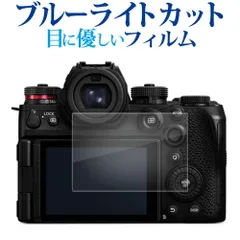 lumix s1r ボディ　箱付属品あり美品 lumix s1r ボディ 箱付属品あり美品 lumix s1r ボディ 箱付属品あり