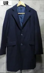 アーバンリサーチ 細身 チェスターコート 紺 38 URBAN RESEARCH メンズ