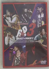 ライブビデオ ネオロマンス■ライヴ ROCKET★PUNCH! DVD BOX Amazon.co.jp: ライブビデオ ネオロマンス□ライブ ROCKET