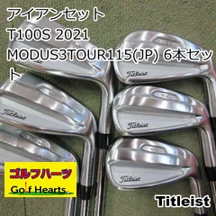 2024年最新】T100s 2021の人気アイテム - メルカリ