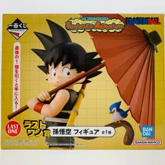 2025年最新】fantastic adventure ラストワンの人気アイテム