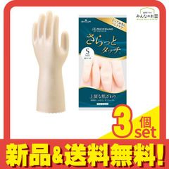 Item thumbnail for item 183d5c50-13dc-49a4-8962-53d0989bbff8