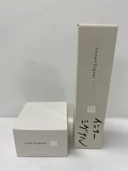 2025年最新】インナーシグナルリジュブネイトクリーム20gの人気