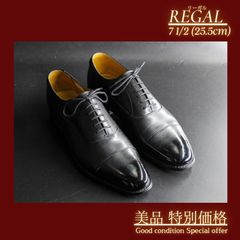 リーガル 25.5cm 黒 内羽根 ストレートチップ ビジネスシューズ 革靴