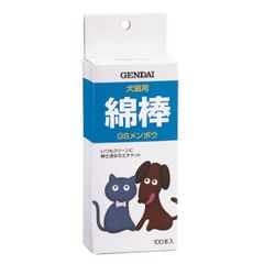 動物用健康補助食品〈犬・猫かっこCBD〉カゼインタブ - メルカリ