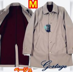 【新品】g-stage ジーステージ  3層ボンディングステンカラーコート M ベージュ
