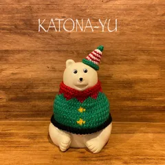 クリスマス　小人ポンチョ & ボーダー小人帽子 セット