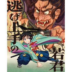 松*）様 松田陣平 コスプレ 龍 こなパズ 自作 衣装 おまけあり - メルカリ