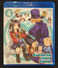 (未使用･未開封品)　会長はメイド様！Blu-ray 6 〈初回限定版〉 tu1jdyt 2025年最新】会長はメイド様！Blu-ray 6 〈初回限定版〉の人気