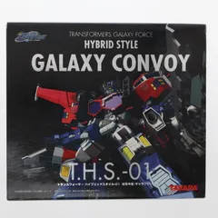 Amazon | トランスフォーマー ハイブリッドスタイル 初代総司令