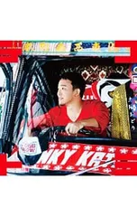 2025年最新】ファンキー加藤 cdの人気アイテム - メルカリ