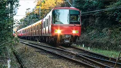 Amazon.co.jp: 名鉄プロファイル 〜名古屋鉄道全線444・2㎞〜 第