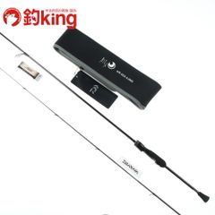 中古/美品】 がまかつ がま船 チャンネルマーク 2 H-270 /L190L