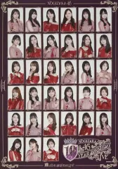 2025年最新】10th year birthday live ポスターの人気アイテム - メルカリ