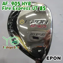 A GRIND BZ-H 2本セット fire express UT-85X A GRIND BZ-H 2本セット fire express UT-85X - メルカリ