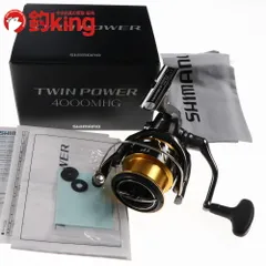 SHIMANO - 美品　ツインパワー4000 719_1_800.jpg?20240906123610