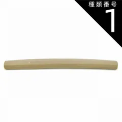 【模造刀】白鞘 脇差 全長66.0センチ 互の目 高級 日本刀 Amazon | 模造刀（美術刀）白さや 短刀 9寸 (飛龍)◇白サヤ 白鞘