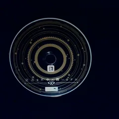 貴方を不幸に誘いますね CD 新品未開封 Amazon.co.jp: 【外付け特典あり】貴方を不幸に誘いますね( 紙