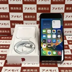 2023年最新】au iphone SE 64GBの人気アイテム - メルカリ