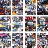 2025年最新】ソノ黒キ鋼の人気アイテム - メルカリ