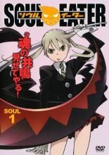 中古】 とある魔術の禁書目録（17巻セット）全8巻 ＋ II 全8巻
