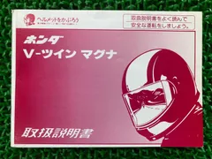 2024年最新】カタログ・マニュアルの人気アイテム - メルカリ