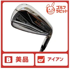ステルス　STEALTH 7番　アイアン　純正カーボン　S TaylorMade - 美品 ステルス STEALTH 7番アイアン 純正カーボンR