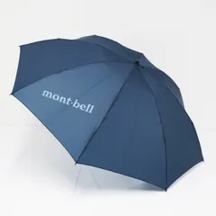 折りたたみ傘 mont-bell モンベル USED美品 トレッキング アンブレラ 撥水 アウトドア 男女兼用 折りたたみ傘 55cm FA8980