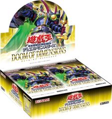 【シュリンク付き】遊戯王 ドゥームオブディメンションズ 新品未開封6box シュリンク付き】遊戯王 ドゥームオブディメンションズ 新品未開封6box