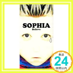 2024年最新】sophia believeの人気アイテム - メルカリ