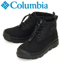 Columbia (コロンビア) YU9682 サップランド フォー チャッカ WP オムニヒート ブーツ 010 Black CLB111 US10-約28cm