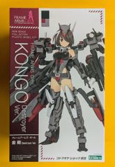 YUU CORP カードじゃん 草薙紫舟 10 YUU CORP カードじゃん 草薙紫舟 10 - メルカリ