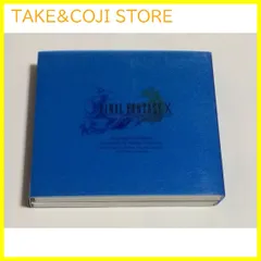 【新品未開封】FINAL FANTASY X ORIGINAL SOUNDTRACK 植松 伸夫 形式: CD