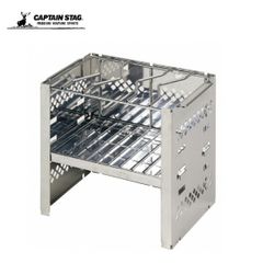 エスビット ESBIT チャコールグリルXS (BBQ100) キャリーバッグ - メルカリ