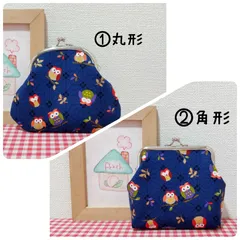 がま口（和柄＊ふくろう＊ネイビー）