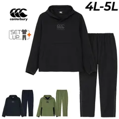 2025年最新】Canterbury セットアップの人気アイテム - メルカリ