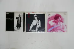 2026年最新】中島みゆき レコードの人気アイテム - メルカリ