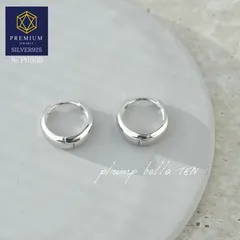 Plump Bella TEN｜SILVER925×K18WG　ぷっくりドロップ・リングフープピアス　P050S