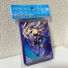 【ポケモンカードゲーム】シロナ&ガブリアス【デッキシールド】