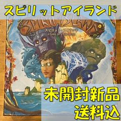 1976年ブラジルオリジナル盤Terreno Baldio/S.T. - メルカリ