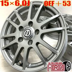 中古 15インチ アルミ NIRVANA ニルヴァーナ 4本セット ストリーム アクセラ プレマシー ラフェスタハイウェイスター アルミホイール 中古アルミホイール 中古ホイール 中古ホイル 社外ホイール ホイール ホイル