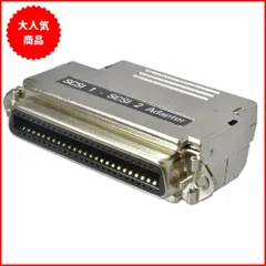 アクロス SCSI変換アダプタ マイクロリボン50Pメス-ハーフピッチ50Pメス ASA572 - メルカリ